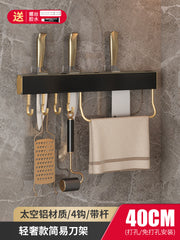 Wall Hanging Knife Storage (Luxury) - Chefs Kitchen Basics