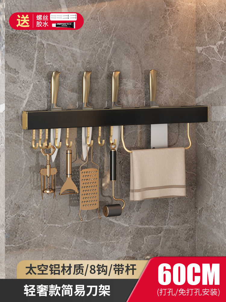 Wall Hanging Knife Storage (Luxury) - Chefs Kitchen Basics