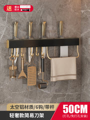 Wall Hanging Knife Storage (Luxury) - Chefs Kitchen Basics